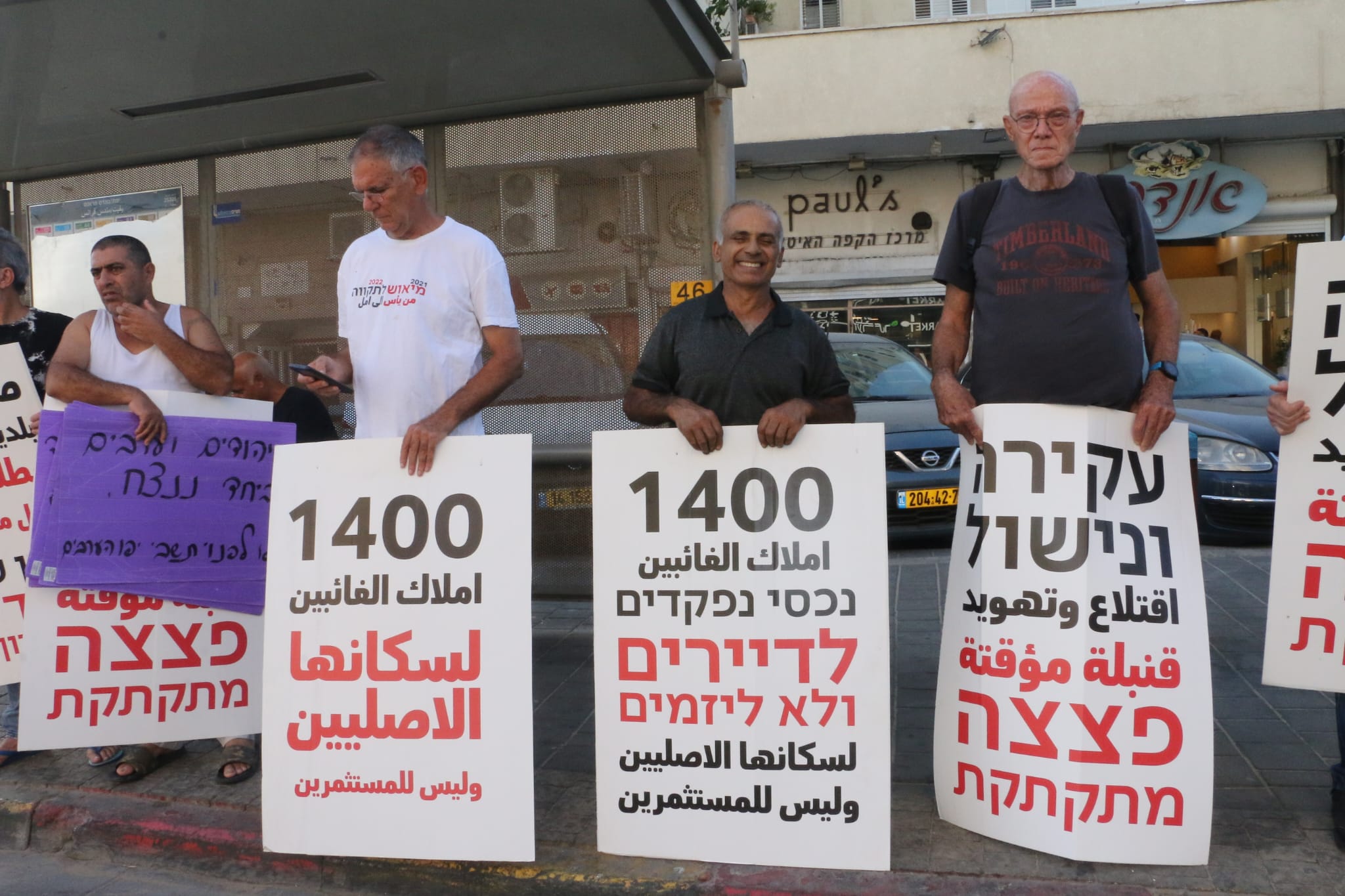 WhatsApp Image 2022-09-23 at 5.14.42 PM (2).jpeg